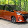 nissan serena 2019 -NISSAN--Serena DAA-GFC27--GFC27-187120---NISSAN--Serena DAA-GFC27--GFC27-187120- image 18