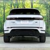 land-rover range-rover-evoque 2019 quick_quick_LZ2NA_SALZA2AN5LH022987 image 18