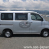 toyota townace-van 2010 sas-1380-A image 7
