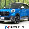 daihatsu cast 2015 -DAIHATSU--Cast DBA-LA250S--LA250S-0014046---DAIHATSU--Cast DBA-LA250S--LA250S-0014046- image 1