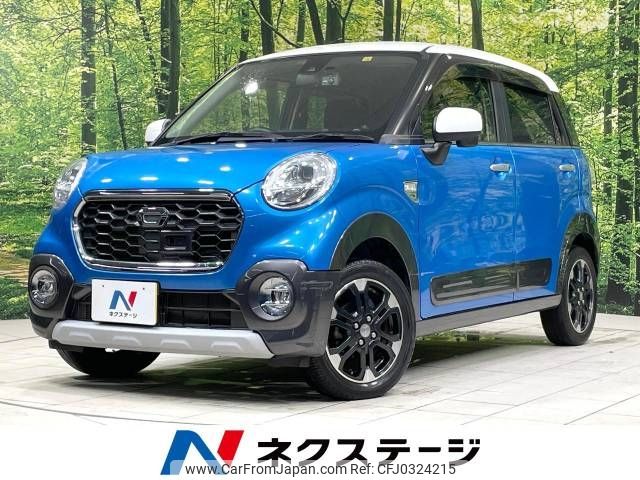 daihatsu cast 2015 -DAIHATSU--Cast DBA-LA250S--LA250S-0014046---DAIHATSU--Cast DBA-LA250S--LA250S-0014046- image 1