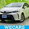 toyota prius-α 2016 quick_quick_DAA-ZVW41W_ZVW41-0048975 image 1