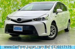 toyota prius-α 2016 quick_quick_DAA-ZVW41W_ZVW41-0048975