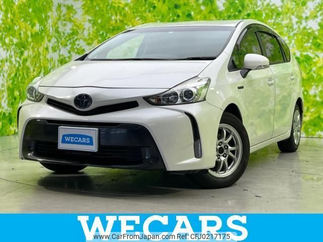 toyota prius-α 2016 quick_quick_DAA-ZVW41W_ZVW41-0048975 image 1