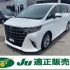 toyota alphard 2024 -TOYOTA 【京都 33Pﾒ10】--Alphard AGH40W--4017675---TOYOTA 【京都 33Pﾒ10】--Alphard AGH40W--4017675- image 1