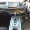 honda vezel 2014 -HONDA--VEZEL RU2-1002069---HONDA--VEZEL RU2-1002069- image 10