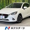 mazda demio 2014 -MAZDA--Demio LDA-DJ5FS--DJ5FS-104817---MAZDA--Demio LDA-DJ5FS--DJ5FS-104817- image 1