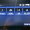 toyota yaris 2024 GOO_JP_700050729330250420005 image 30