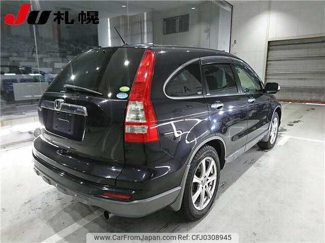 honda cr-v 2009 TE5526 image 1