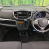 suzuki wagon-r 2014 -SUZUKI--Wagon R DBA-MH34S--MH34S-276248---SUZUKI--Wagon R DBA-MH34S--MH34S-276248- image 2