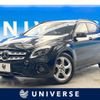 mercedes-benz gla-class 2018 -MERCEDES-BENZ--Benz GLA DBA-156947--WDC1569472J488787---MERCEDES-BENZ--Benz GLA DBA-156947--WDC1569472J488787- image 1