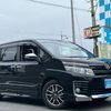 toyota voxy 2015 CFJ1800228 image 8