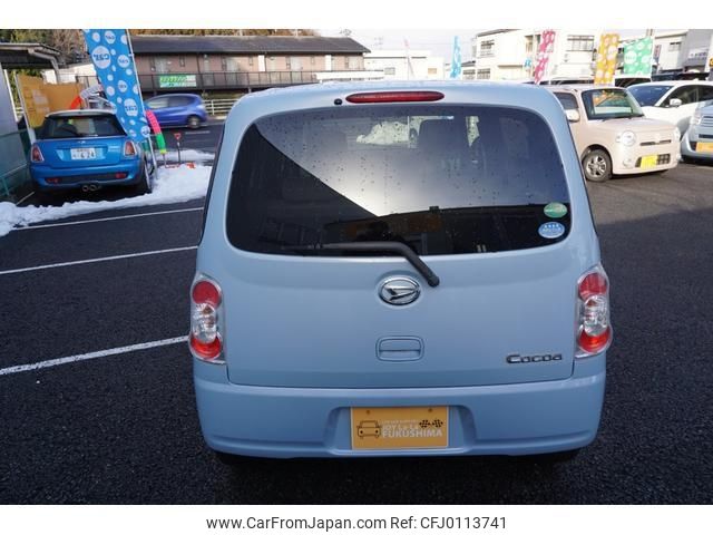 daihatsu mira-cocoa 2015 -DAIHATSU--Mira Cocoa L685S--0025785---DAIHATSU--Mira Cocoa L685S--0025785- image 2