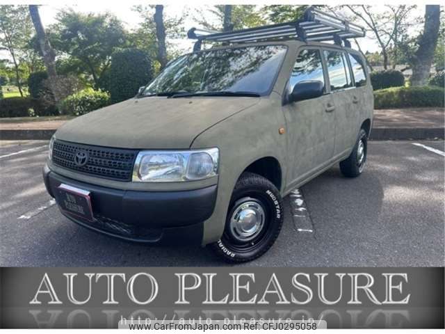 toyota probox-van 2014 -TOYOTA--Probox Van CBE-NCP55V--NCP55-0124142---TOYOTA--Probox Van CBE-NCP55V--NCP55-0124142- image 1