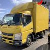 mitsubishi-fuso canter 2015 CFJ1779034 image 10