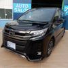 toyota noah 2019 -TOYOTA--Noah ZRR80W--ZRR80W-0518462---TOYOTA--Noah ZRR80W--ZRR80W-0518462- image 36