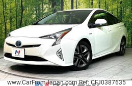 toyota prius 2018 -TOYOTA--Prius DAA-ZVW50--ZVW50-8079185---TOYOTA--Prius DAA-ZVW50--ZVW50-8079185-