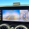 mercedes-benz glb-class 2022 CFJ1729714 image 8