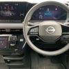 nissan nissan-others 2023 CFJ1774376 image 16