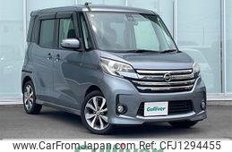 nissan dayz-roox 2016 -NISSAN--DAYZ Roox DBA-B21A--B21A-0242202---NISSAN--DAYZ Roox DBA-B21A--B21A-0242202-