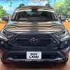 toyota rav4 2021 -TOYOTA--RAV4 6BA-MXAA54--MXAA54-5028833---TOYOTA--RAV4 6BA-MXAA54--MXAA54-5028833- image 16