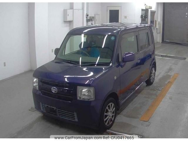 daihatsu move-conte 2014 quick_quick_DBA-L575S_L575S-0199796 image 1