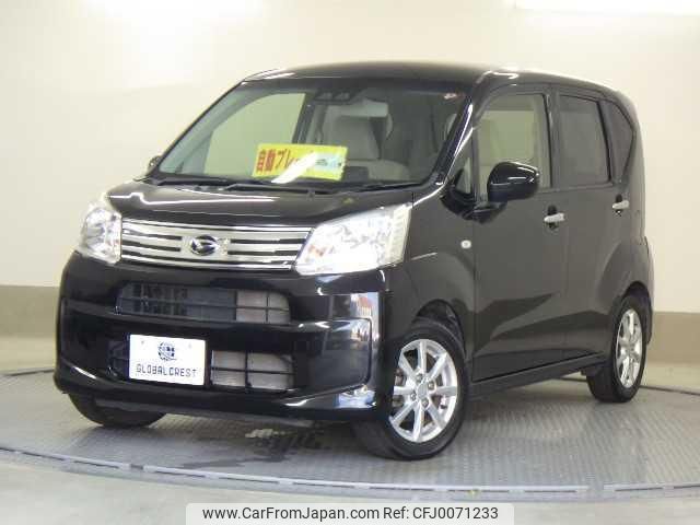 daihatsu move 2018 quick_quick_DBA-LA150S_LA150S-1074994 image 1