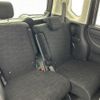 honda n-box 2015 -HONDA--N BOX DBA-JF1--JF1-1672165---HONDA--N BOX DBA-JF1--JF1-1672165- image 12