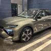 citroen citroen-others 2025 CFJ1741678 image 4