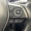 toyota harrier 2021 -TOYOTA--Harrier 6BA-MXUA80--MXUA80-0061623---TOYOTA--Harrier 6BA-MXUA80--MXUA80-0061623- image 3