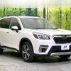 subaru forester 2020 CFJ1688454 image 16