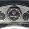 mercedes-benz e-class 2012 -MERCEDES-BENZ--Benz E Class RBA-212080C--WDD2120801A665138---MERCEDES-BENZ--Benz E Class RBA-212080C--WDD2120801A665138- image 18