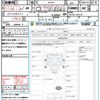 nissan nt100-clipper-truck 2017 quick_quick_DR16T_DR16T-254172 image 21