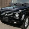 mercedes-benz g-class 2015 quick_quick_LDA-463346_WDB4633462X242605 image 7