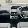 toyota noah 2014 CFJ1712769 image 10