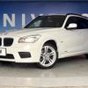 bmw x1 2012 quick_quick_VL18_WBAVL32030VT42392 image 14