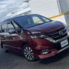 nissan serena 2017 -NISSAN--Serena DAA-GFC27--GFC27-065142---NISSAN--Serena DAA-GFC27--GFC27-065142- image 1