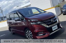 nissan serena 2017 -NISSAN--Serena DAA-GFC27--GFC27-065142---NISSAN--Serena DAA-GFC27--GFC27-065142-