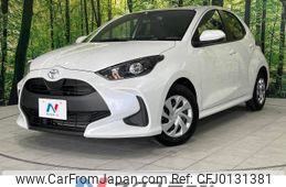 toyota yaris 2023 -TOYOTA--Yaris 5BA-MXPA10--MXPA10-2065603---TOYOTA--Yaris 5BA-MXPA10--MXPA10-2065603-