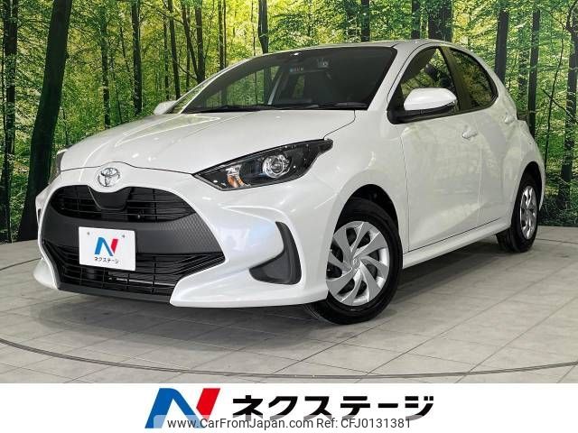 toyota yaris 2023 -TOYOTA--Yaris 5BA-MXPA10--MXPA10-2065603---TOYOTA--Yaris 5BA-MXPA10--MXPA10-2065603- image 1