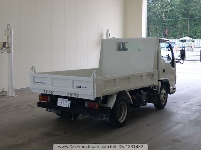 isuzu elf-truck 2014 -ISUZU 【越谷 400ｻ7192】--Elf NJR85AD-7041263---ISUZU 【越谷 400ｻ7192】--Elf NJR85AD-7041263- image 2