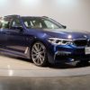 bmw 5-series 2017 -BMW--BMW 5 Series DBA-JM30--WBAJM12080G635807---BMW--BMW 5 Series DBA-JM30--WBAJM12080G635807- image 6