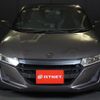 honda s660 2015 CFJ1699985 image 7