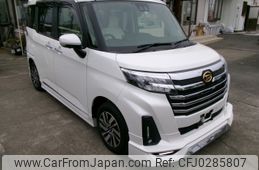 daihatsu thor 2021 -DAIHATSU--Thor 5BA-M900S--M900S-0092076---DAIHATSU--Thor 5BA-M900S--M900S-0092076-