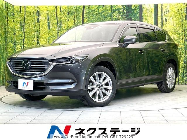 mazda cx-8 2018 CFJ1729229 image 1