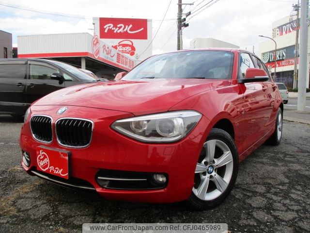 bmw 1-series 2013 -BMW--BMW 1 Series DBA-1A16--WBA1A12070J212986---BMW--BMW 1 Series DBA-1A16--WBA1A12070J212986- image 1