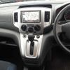 nissan nv200-vanette 2010 -NISSAN--NV200 DBA-M20--M20-001814---NISSAN--NV200 DBA-M20--M20-001814- image 14