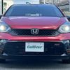 honda fit 2024 CFJ1662650 image 18