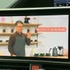 toyota voxy 2018 CFJ1623553 image 13