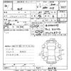 nissan serena 2018 -NISSAN--Serena C27-011531---NISSAN--Serena C27-011531- image 3
